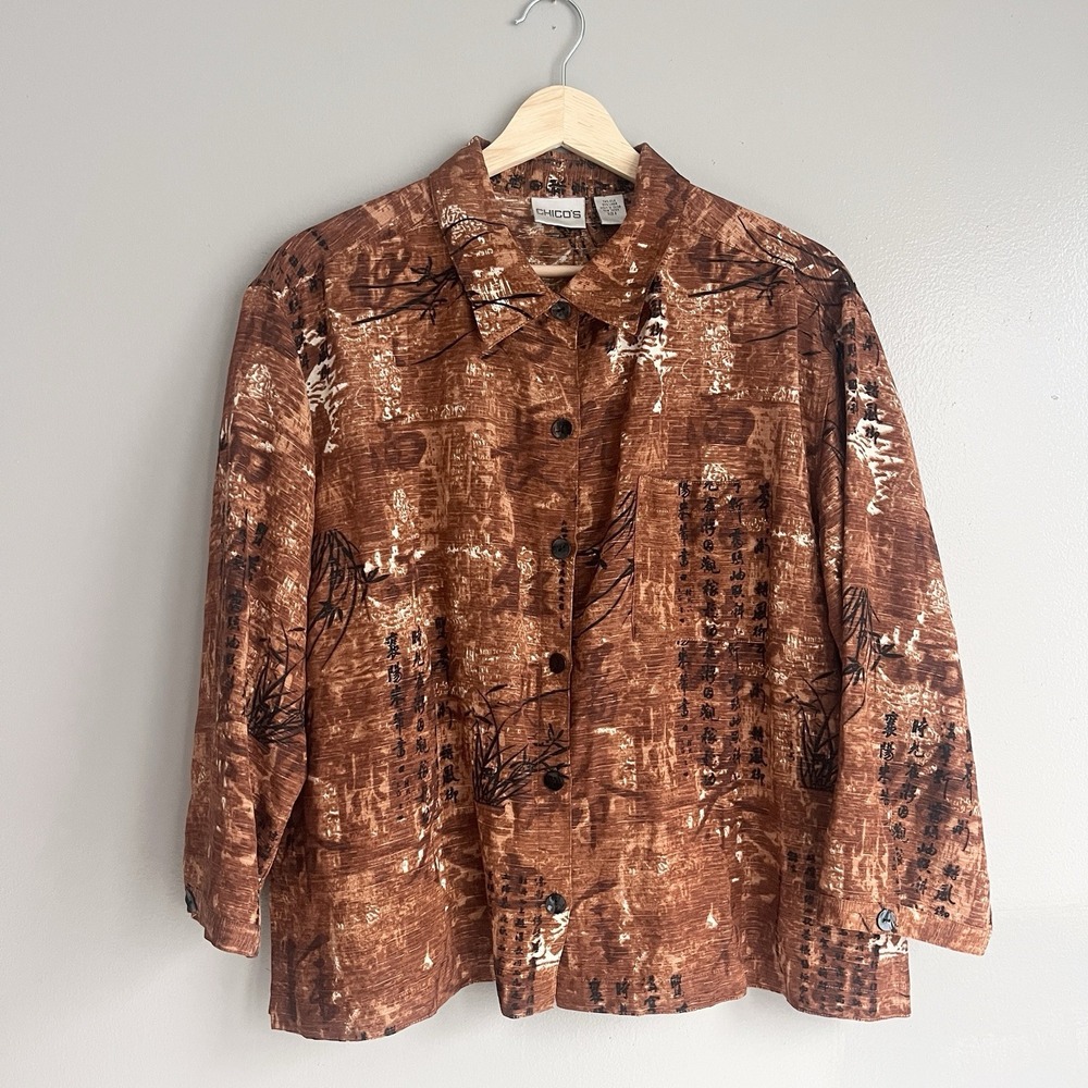 Vintage Chicos Asian Inspired Silk Linen Top Button Front Jacket Size Large 2